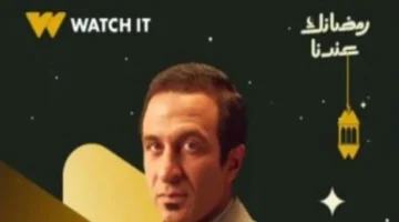 مسلسل أب ولكن.. كيف يمكن حماية طفلك من آثار التنمر السلبية؟